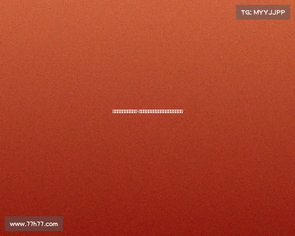 电子竞技运动中心理学-《决胜于心:解码电竞选手的无形装备》