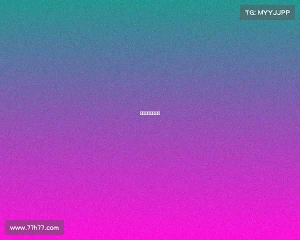 电竞女子战队妙妙