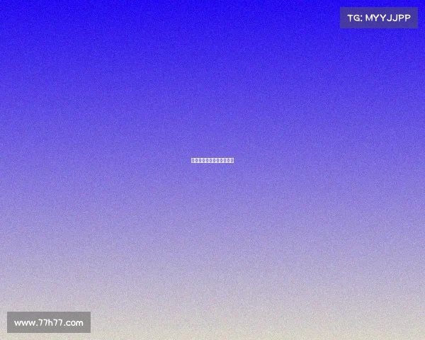 贵州遵义电子竞技学校地址